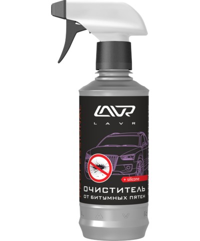 Очиститель от битумных пятен LAVR Anti Bitumen Professional Lux, 330 мл