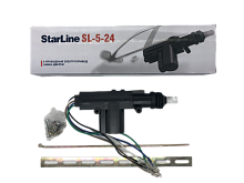 5-проводный электропривод замка двери 24В StarLine SL-5-24